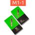 Картридж V-Select M1-1 для перманентного макияжа