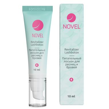 Ботокс Novel Revitalizer Lashbotox для ресниц и бровей, 10 мл