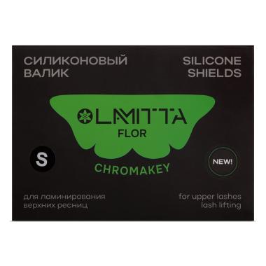 Валики Lamitta Сhromakey для ламінування вій