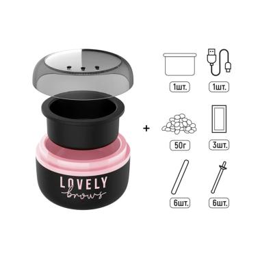 Мини-воскоплав Lovely Brows