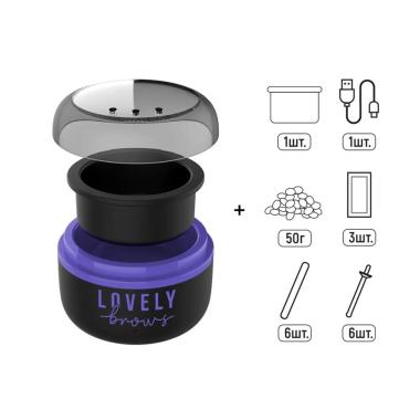 Мини-воскоплав Lovely Brows
