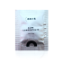 Гель Okis Brow Aloe Concentrate для бровей и ресниц в саше, 3 мл
