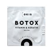 BTX Okis Brow Vitamin & Keratin для брів та вій, у саше (1 мл) 