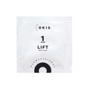 Склад Okis Brow 1 Lift для ламінування брів та вій (Італія), у саше (1 мл)
