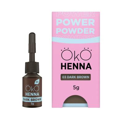 Хна OkO Power Powder, 5 г