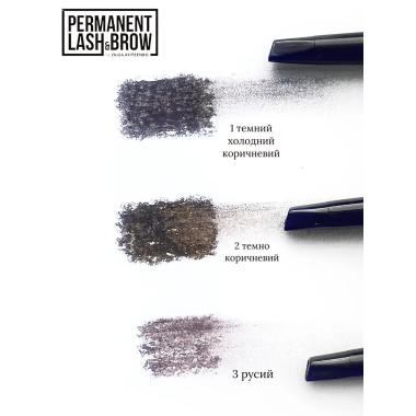 Карандаш Permanent Lash&Brow механический