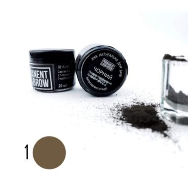 Хна Permanent Lash&Brow, 20 г