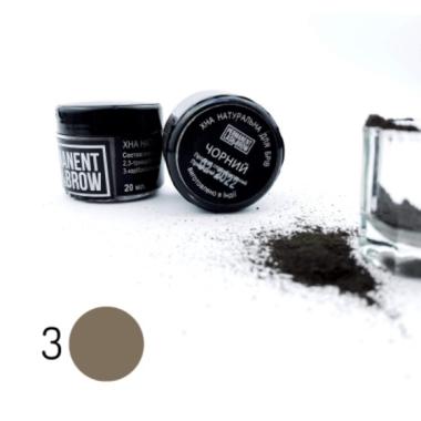 Хна Permanent Lash&Brow, 20 г