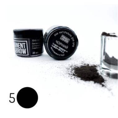 Хна Permanent Lash&Brow, 20 г
