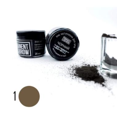 Набір хни Permanent Lash&Brow XXL, 6*20 г