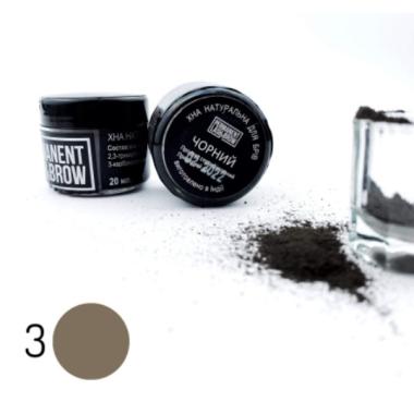 Набір хни Permanent Lash&Brow XXL, 6*20 г