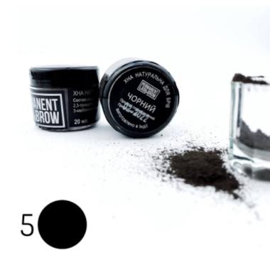 Набір хни Permanent Lash&Brow XXL, 6*20 г