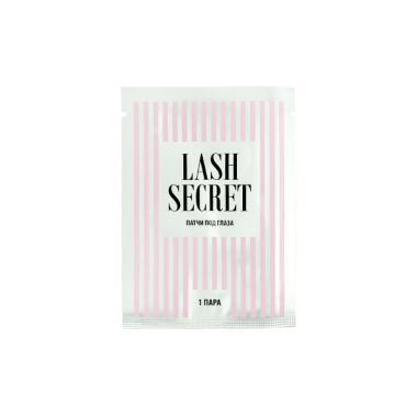 Патчі Lash Secret одноразові 6.8*3 см, 1 пара