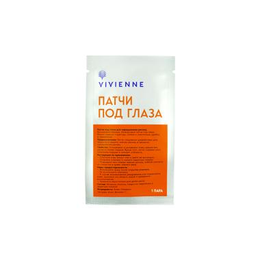 Патчі Vivienne багаторазові 6*2.4 см, 1 пара
