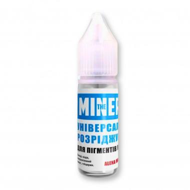 Разбавитель The Mineral универсальный, 12 мл