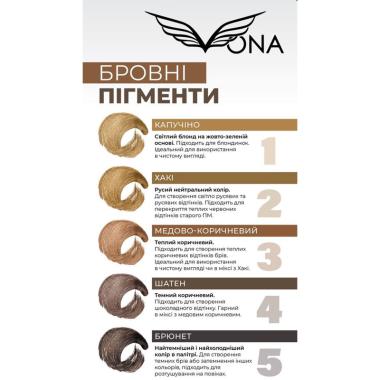 Пигмент Vona для перманента бровей, 6 мл