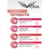 Пигмент Vona для перманента губ, 6 мл