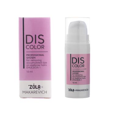 Система ZOLA x Makarevich Discolor Emulsion 1 для видалення барвника з брів (10 мл)