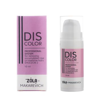 Система ZOLA x Makarevich Discolor Emulsion 2 для видалення барвника з брів (10 мл)