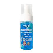 Шампунь-піна Zola Blue Lagoon для очищення брів та вій (150 мл)