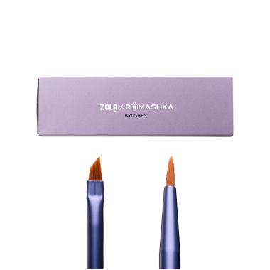 Набор кистей Zola x Romashka для ресниц и бровей, 2 шт