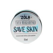Захисний крем Zola Save Skin для брів і вій (15 мл)