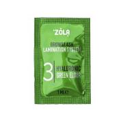 Склад Zola №3 Hyaluronic Green Elixir для ламінування брів та вій у саше (1 мл)